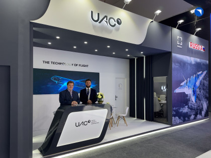 ОАК представляет свою продукцию на выставке Egypt International Airshow-2024