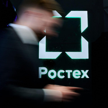 «РТ-Информ» создает ИТ-экосистему для автоматизации кадровых процессов