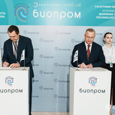 Ростех построит завод по производству медицинского оборудования в Калужской области 