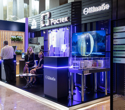 Ростех представляет новинки на форуме «Биотехмед-2022»