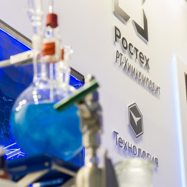 «РТ-Химкомпозит»: на космических рубежах