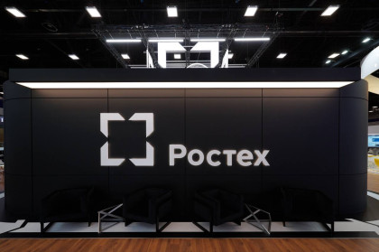 Ростех будет развивать научно-производственную кооперацию с ТулГУ