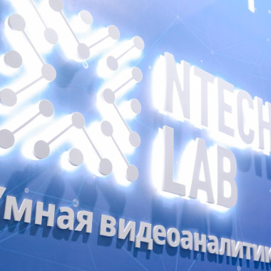 ИИ присмотрит за чистотой контейнеров в Челябинской области