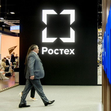 Компании Венесуэлы и Ростеха договорились о совместных проектах в сфере металлургии, транспорта и финансов