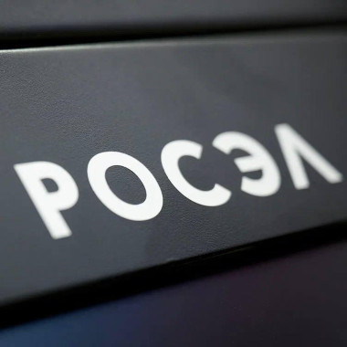Школьники ДНР получили новые ноутбуки