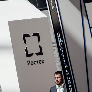 Работница «ОДК-Пермские моторы» первой в Прикамье получила ипотечный кредит по программе «Квадратные метры Ростеха»