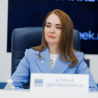Елена Дружинина: Задача России — достижение технологического лидерства на основе собственных разработок