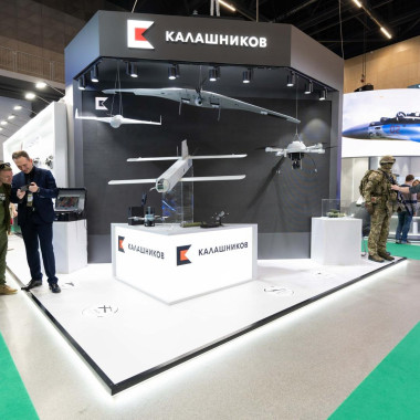 Экспозиция холдингов Ростеха на MILEX 2025