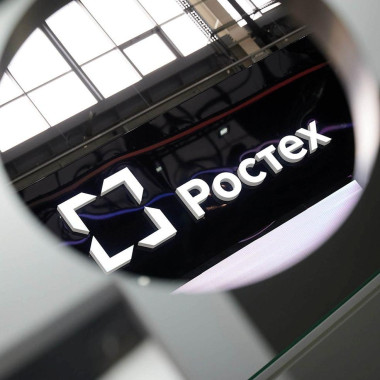 «Еврофинанс Моснарбанк» запустил новый цифровой инструмент