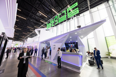 Экспозиция Ростеха на конференции ЦИПР-2025
