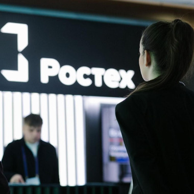 Ростех начал обучать венесуэльскую авиакомпанию Conviasa SA работе с системой бронирования билетов «Леонардо»