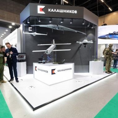 Rostec Holdings Exposition at MILEX 2025