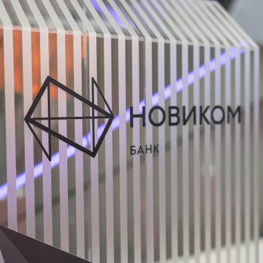 Представители Ростеха продвигают российское образование на Острове свободы
