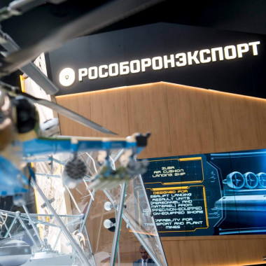 «Рособоронэкспорт» организует российскую экспозицию на EDEX-2018 в Египте