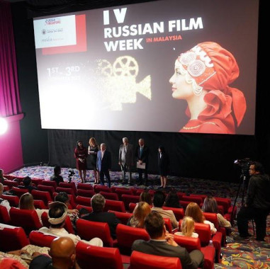 Ростех поддержал проведение IV Недели российского кино 