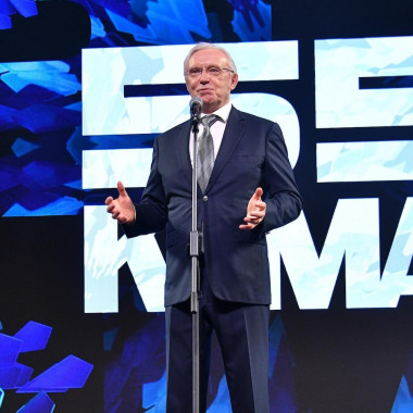 Сергей Когогин награжден званием Герой Труда