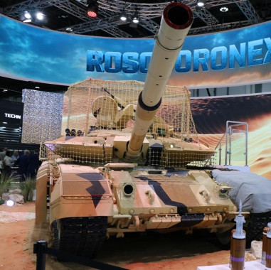 «Рособоронэкспорт» примет участие в выставке LAAD