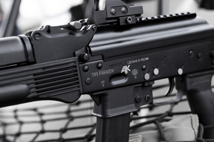 Все стихии «Калашникова»