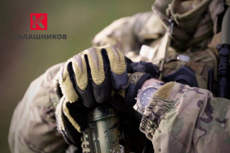 Special Task Force weapons