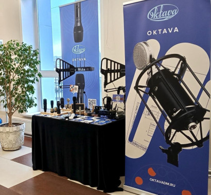 «Октава» представила отечественное аудиооборудование для сферы культуры и образования