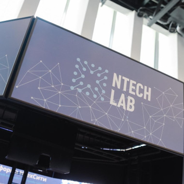 Отечественная нейросеть поможет выявлять дефекты дорожного покрытия