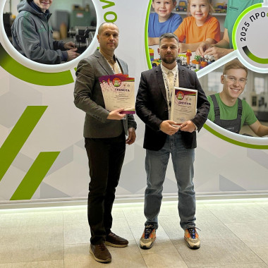 ОНПП «Технология» стало победителем всероссийского конкурса «Наставничество»