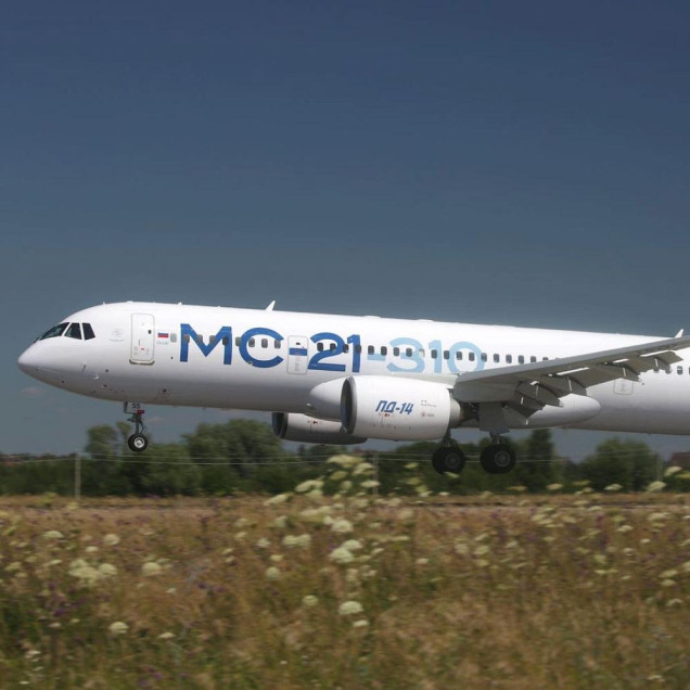 На ЦИПР-2025 Ростех впервые представит сервисную ИТ-систему для «Суперджетов» и МС-21