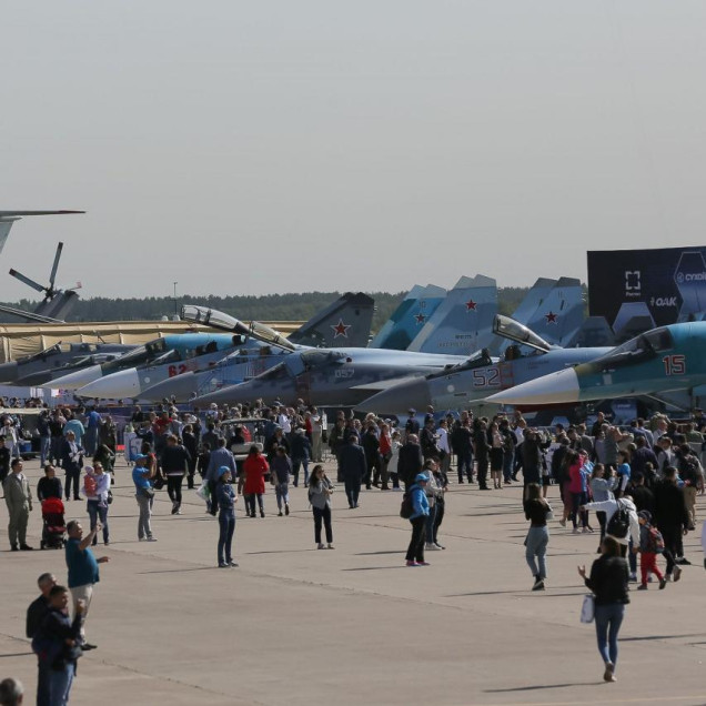 В июле текущего года стартует eМАКС