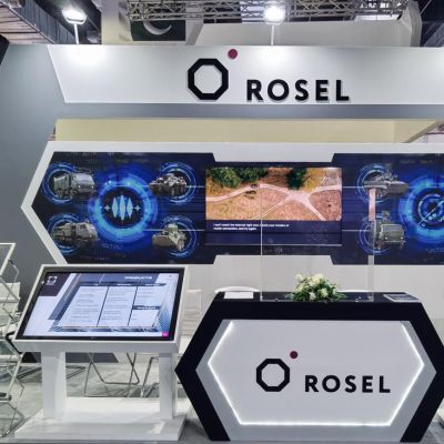 Ростех представил на EDEX-2021 новый разведывательно-сигнализационный комплекс