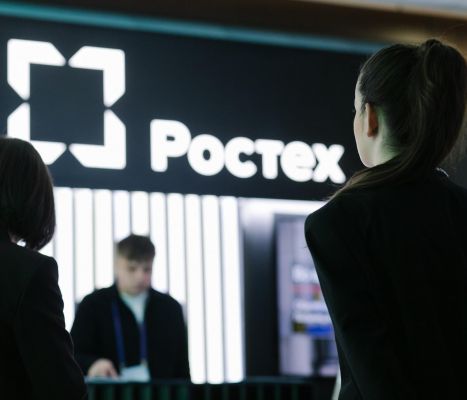 Ростех стал титульным партнером форума «БИОПРОМ: промышленность и технологии для человека»