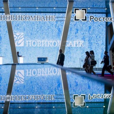 Новикомбанк профинансирует цифровые проекты ОДК на 12 млрд рублей