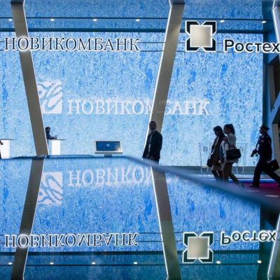 Новикомбанк презентовал модуль «Уроки финансовой грамотности для предприятий ОПК»