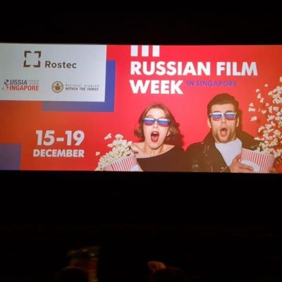 В Сингапуре с успехом прошел показ современных российских фильмов