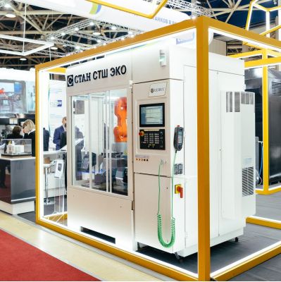 Rostec will Demonstrate the Latest Grinding Center at the Exhibition in China for the First Time 