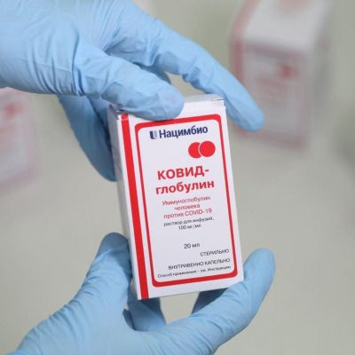 Rostec’s COVID Globulin Drug Successfully Passes Clinical Trials