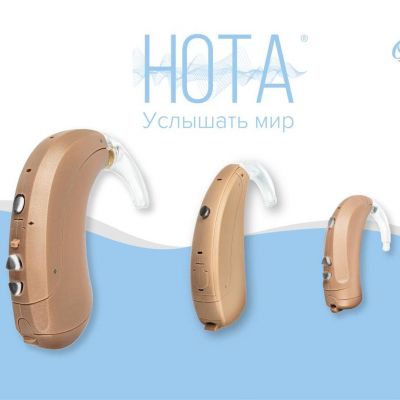 Слуховые аппараты НОТА® впервые представлены на маркетплейсе Ozon