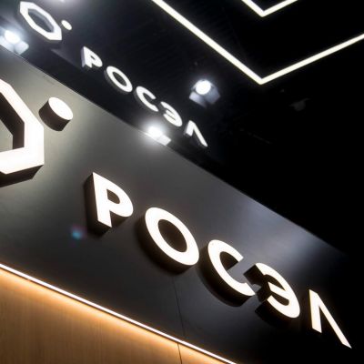 Rostec has Developed Import-Substituting GPS and GLONASS Antennas