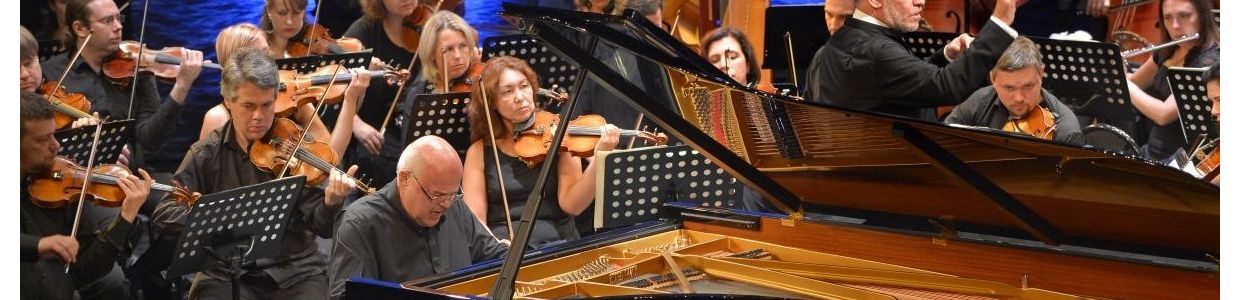 XIV Международный музыкальный фестиваль академической музыки «Звезды на Байкале»