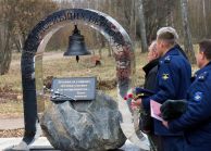 Холдинг «Вертолеты России» увековечил память летчиков армейской авиации