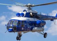 «Вертолеты России» передали авиакомпании «Газпром авиа» два Ми-8АМТ