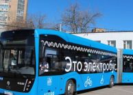 На магистральный маршрут Москвы вышел электробус-гармошка «КАМАЗ»