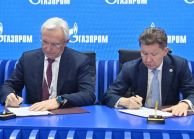 КАМАЗ поставит «Газпрому» новые модели автобусов в газомоторном исполнении