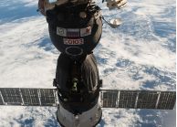 Ростех поставил в Центр подготовки космонавтов тренажерные визиры 