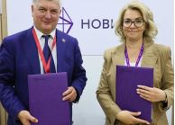 НОВИКОМ и Воронежская область заключили соглашение о сотрудничестве