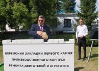 Ростех построит в Свердловской области комплекс для ремонта авиационных и промышленных двигателей
