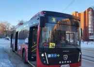 КАМАЗ закрыл контракт на поставку автобусов в Пермь