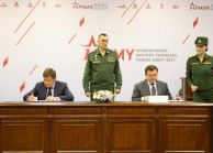 «Вертолеты России» и ПСБ заключили договор о финансировании ААК «Прогресс» 
