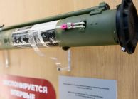 На вооружении российской армии появился новый огнемет 