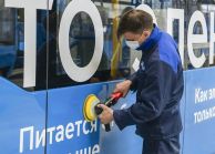 KAMAZ Begins Production of Electric Buses in Moscow