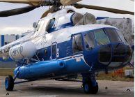 Ростех передал Ми-8МТВ-1 для Ханты-Мансийского автономного округа